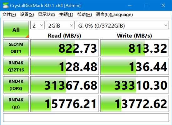 Ϸ⣺Crucial Ӣ X6 SSD 4TB 4TBϷ̬ƶӲ