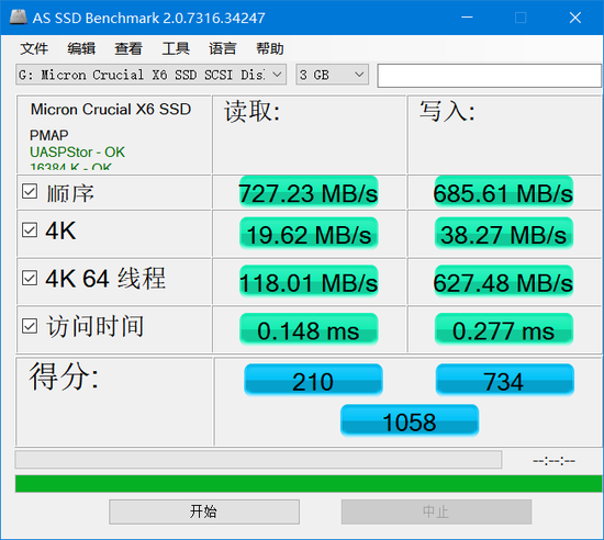 Ϸ⣺Crucial Ӣ X6 SSD 4TB 4TBϷ̬ƶӲ