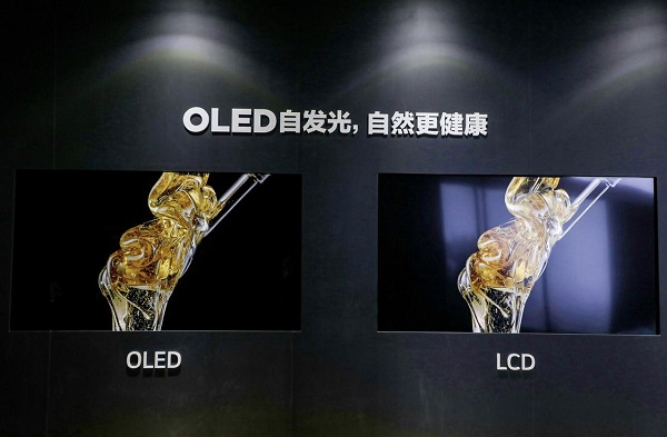 OLED2021 AWE 𽡿۷糱