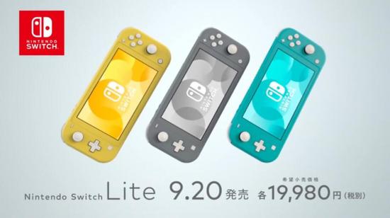 ҪˣڹעᡰSwitch Lite̱