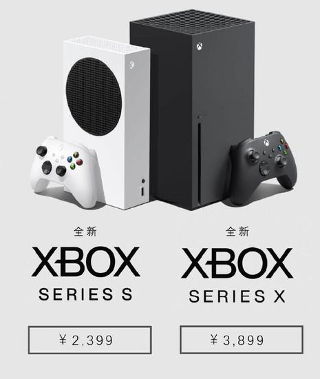 Xbox Series X|S ȷ610շ ۹ 519տԤ