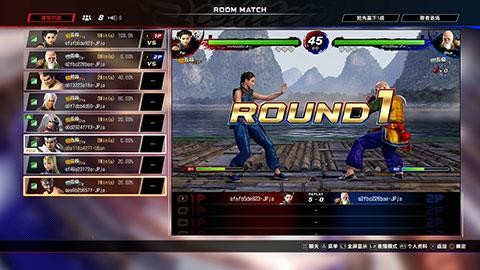Virtua Fighter 5 Ultimate Showdown ȷ61շ