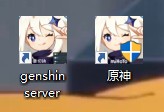 genshin server switching(ԭл)