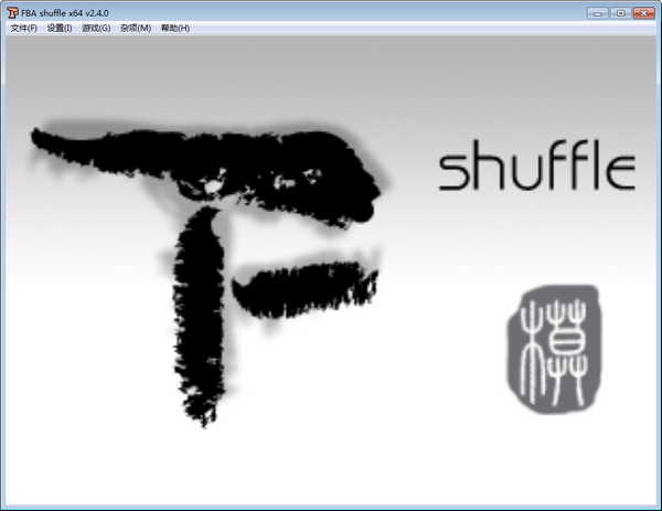 FBA Shuffle(ֻģ)
