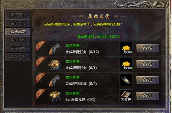 ԭʼ桷612-14ն绶ȼջ