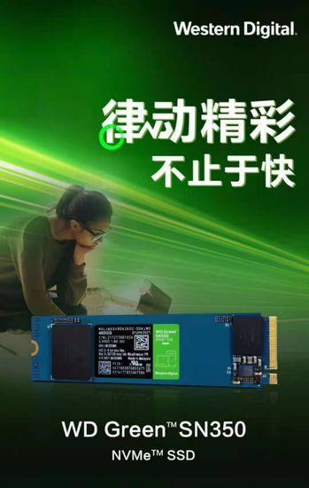 618ƼWD Green SN350 NVMe SSD