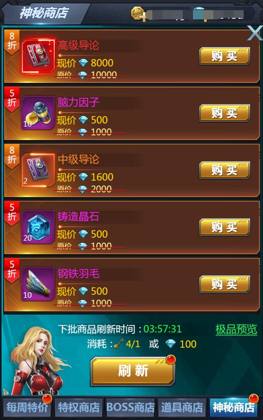 1599121144353031.jpg