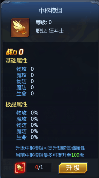 ͼƬ6.png