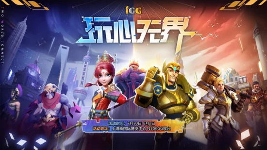 ShowgirlŮ࣬IGG޽硱ʢ伴ȼ2021ChinaJoy