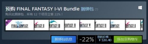 ջǰ1-3ظ̰SteamϷ糱