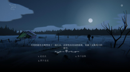 顷810 ˹񻰴˵