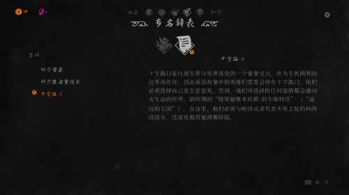 顷810 ˹񻰴˵